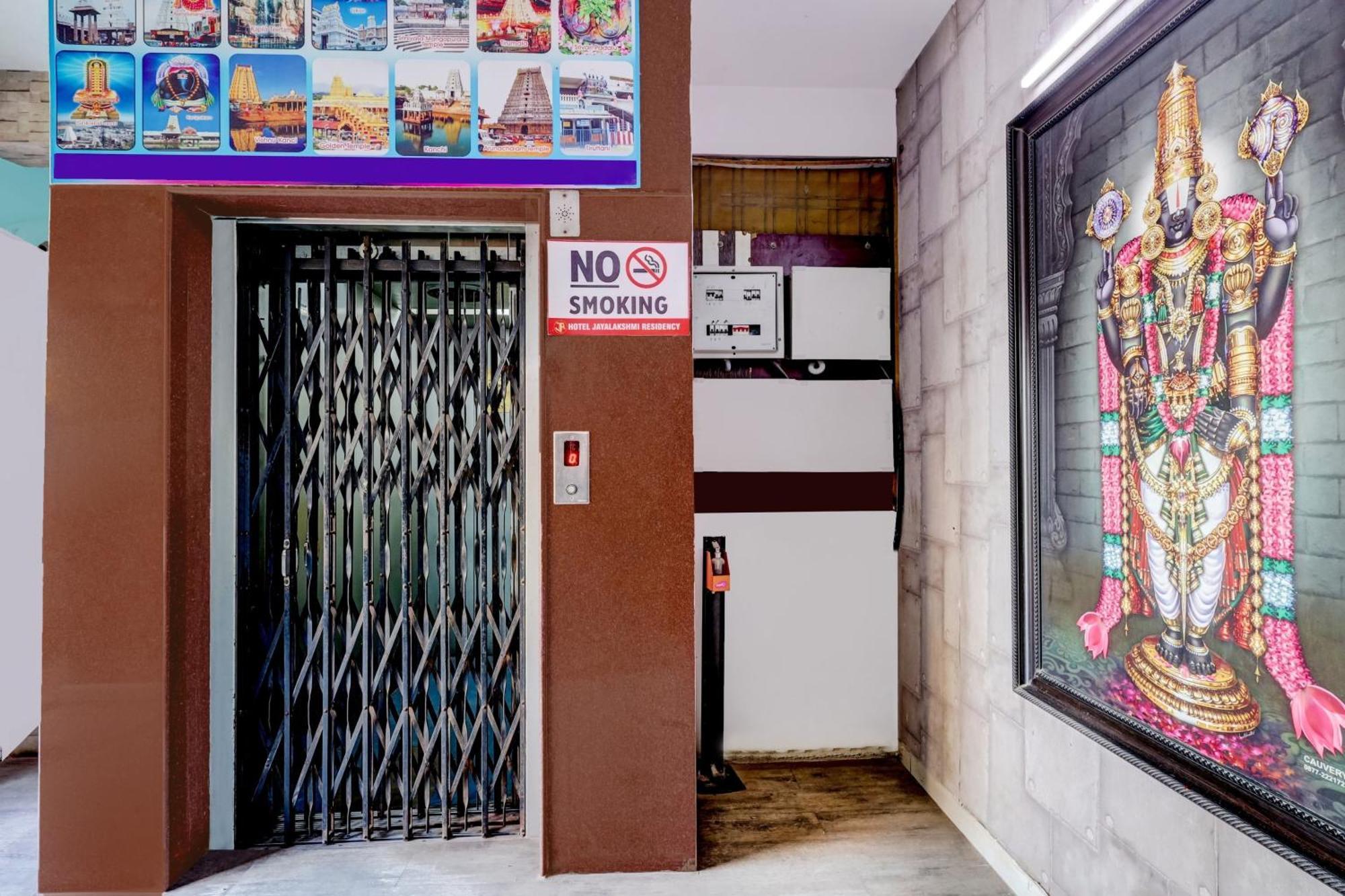 Super Hotel O Kennedy Nagar Near Railway Station ตีรูปาติ ภายนอก รูปภาพ